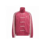 Adidas Jacket CTT Chinese Track Top 3.1 Collegiate Burgundy KR0294