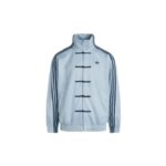 Adidas Jacket CTT Chinese Track Top 3.1 Ash Grey KT3846